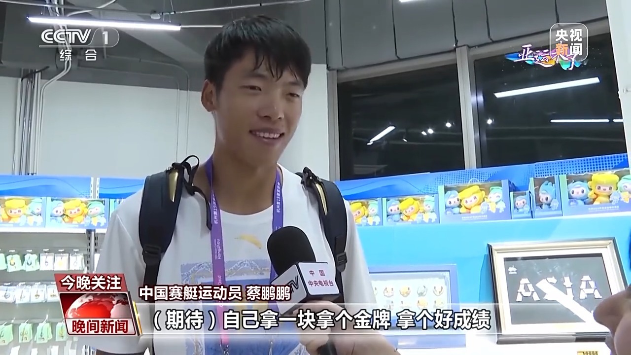 兴国在线网